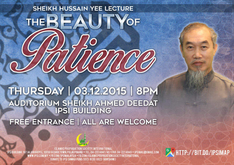 Read more about the article Public Talk: The Beauty of Patience by Sheikh Hussain Yee