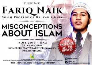 Read more about the article Public Talk: Misconceptions About Islam by Fariq Naik