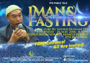 Read more about the article Public Talk: Iman & Fasting by Sheikh Hussain Yee