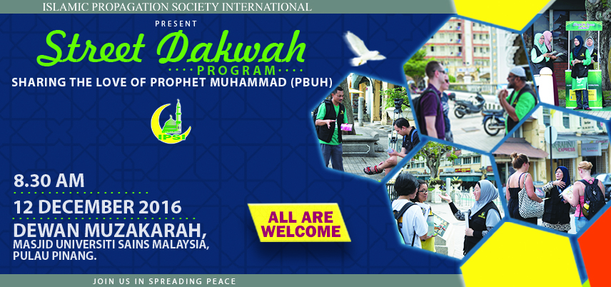 Read more about the article Street Dakwah Program