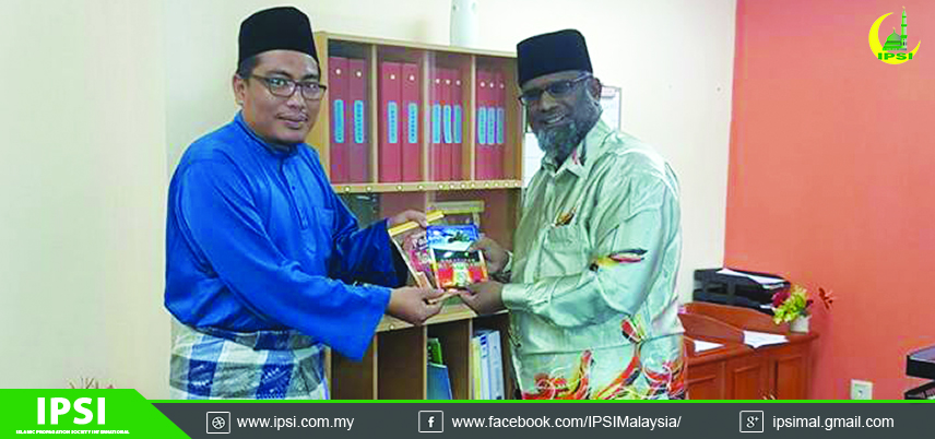 Read more about the article Program Transformasi Dakwah di Bintulu Sarawak