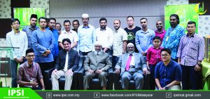 Read more about the article Dr Zakir Naik Visit IPSI