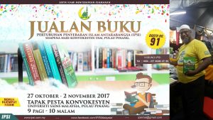 Read more about the article [ JUALAN BUKU SEMPENA HARI KONVOKESYEN USM PULAU PINANG, 27 OKTOBER HINGGA 2 NOVEMBER 2017 ]