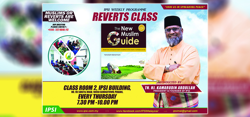 You are currently viewing Reverts Class Every Thursday in IPSI