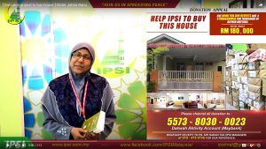 Read more about the article [ Donation appeal to buy house ]-Sister Jahira Banu