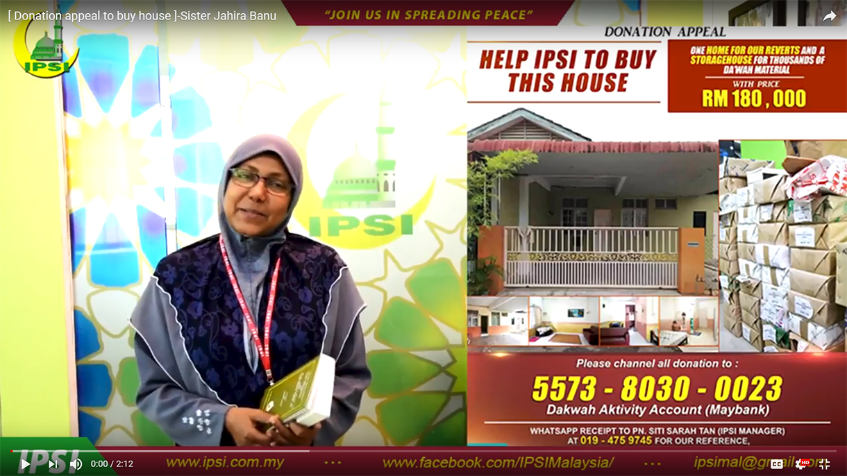 You are currently viewing [ Donation appeal to buy house ]-Sister Jahira Banu