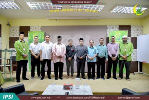 Read more about the article LAWATAN DARIPADA MAJLIS AGAMA ISLAM DAN ADAT MELAYU TERENGGANU (MAIDAM)