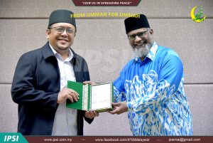 Read more about the article LAWATAN RASMI DARIPADA ZAKAT PULAU PINANG (ZPP)