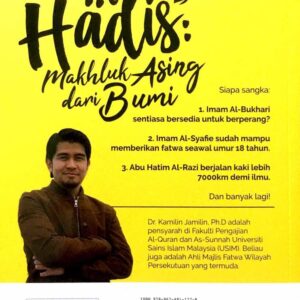 Ulama Hadis: Makhluk Asing Dari Bumi